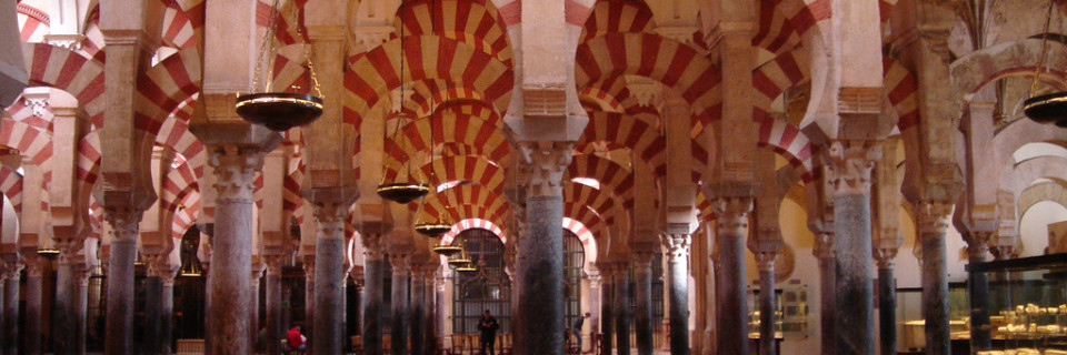 Centro Historico De Cordoba Viaje Al Patrimonio